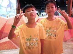 -珠海横琴国家地理探险家中心(创新方)