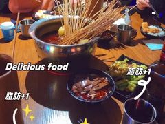 -七串串(无锡总店)