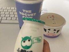 -一只酸奶牛(春熙路店)