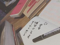 -灯塔咖啡馆BOOK·Coffee Shop