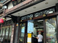 -小谭豆花(西大街店)