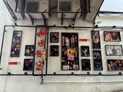 -巴倒烫陆派火锅山庄(南山总店)