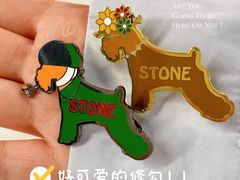 -石头先生的烤炉(济南高新万达店)