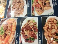 -丝路疆味新疆喀什餐厅(保利广场对面金地太阳城店)