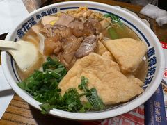 -鑫花溪牛肉米粉(文星广场店)