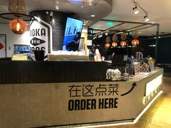-Moka Bros 摩卡站(西单大悦城店)