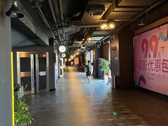-太平洋激光影城(金沙紫荆店)