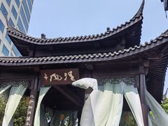 -扬州香格里拉·香宫中餐厅