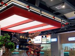 -易裕和·长沙米粉(竹塘西路店)