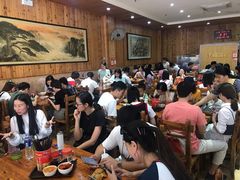 -肆姐面粉馆(坡子街店)