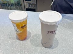 -卡旺卡(马鞍山金鹰店)