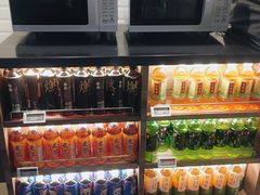 -Olé精品超市(天汇广场店)