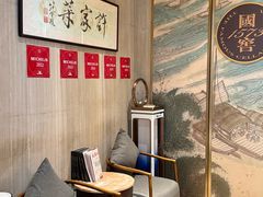 -许家菜(望江店)