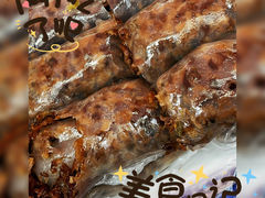 -李记 河口老字号越南小卷粉