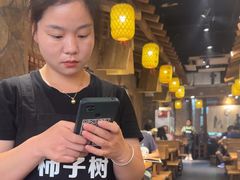 -柿子树炭烤羊腿(金台路店)