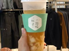 -茶百道(柏威年店)