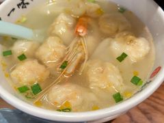 -鑫震源·苏式大虾生煎(山塘街店)