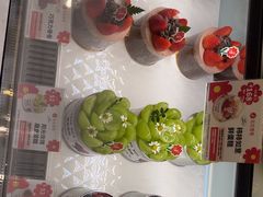 -花花卷卷·鲜食蛋糕(泉屋店)