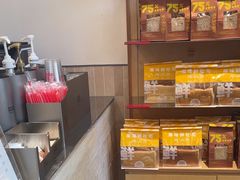 -那家面包房(珠江路店)