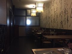 -Restaurant Hu Po