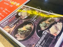 -火炉火自助餐(悠唐购物中心店)