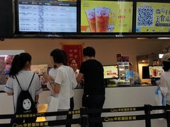-中影国际影城(印力中心CINITY店)