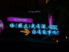 -天津意大利风情旅游区