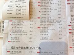 -侨美唐荔园·宴会厅(唐荔园食艺馆店)