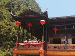 -车溪民俗旅游区