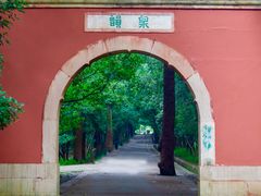 -灵谷景区