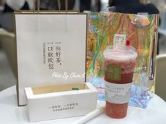 霸气芝士水晶草莓-奈雪的茶(新天地广场PRO店)