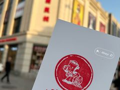 -中国照相馆(王府井店)