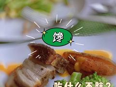 -海市蜃楼花园主题餐厅(石顶店)