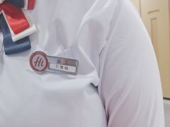 -海底捞火锅(青山湖万达夜宵主题店)