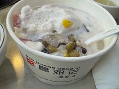 -牛排王糟粕醋火锅(海甸分店)