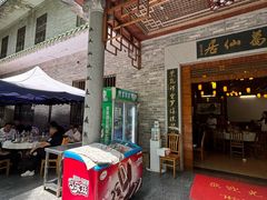 -罗浮山葛仙居菜馆