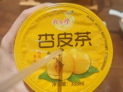 -靖远尕六美味羊羔肉