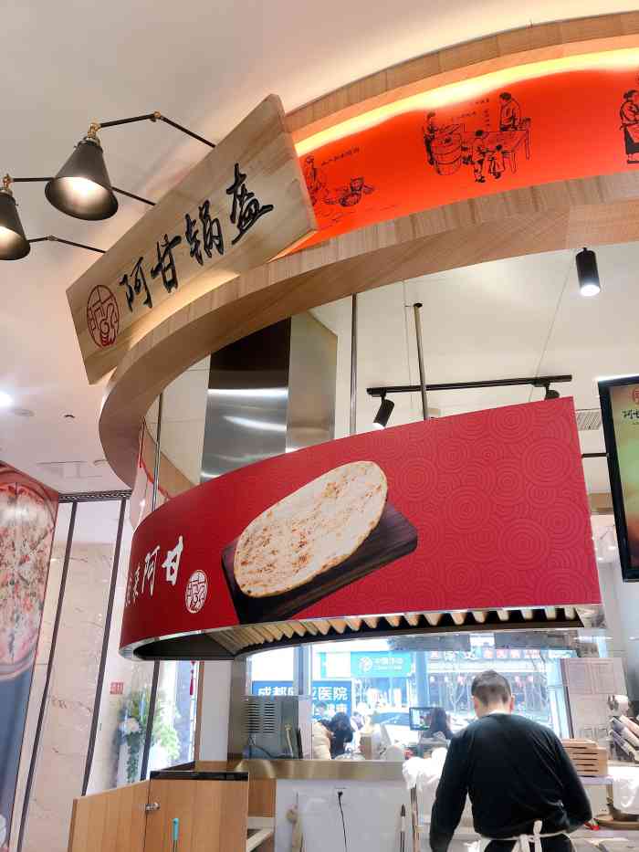 doctype html> html lang="zh-cn"> head> meta