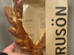 -RUSON(黄龙店)