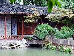 -天一阁博物院
