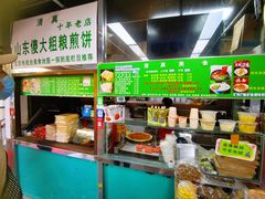 -山东傻大粗粮煎饼(牛街店)