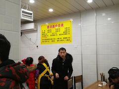 大堂-曾凉面