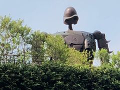 -三鹰之森吉卜力美术馆