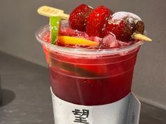 -大虎老火锅(直港大道店)