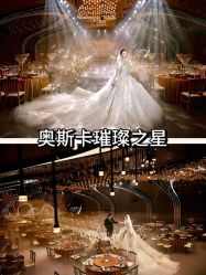 -东方薇婷艺术中心(北外滩店)