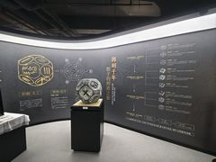 -磁器口古镇