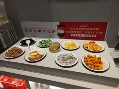 -豪享来中西餐厅(隆昌店)