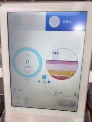 -上海首尔丽格医疗美容医院