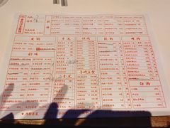 -老长沙龙虾馆(梅林店)