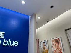 -天真蓝照相馆(新世界店)